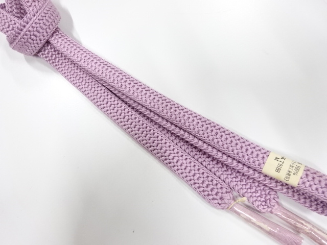 Japanese Kimono / Accessories Silk